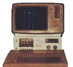 Calculatorul personal aMIC